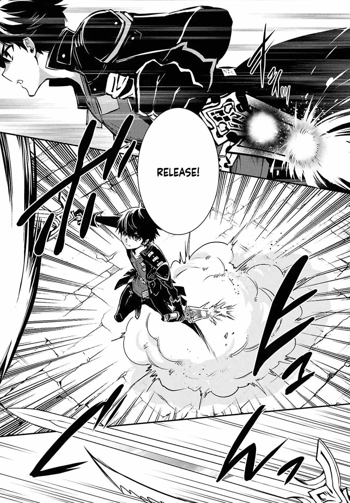 Sekai Saisoku no Level Up! Chapter 42 — Page 15