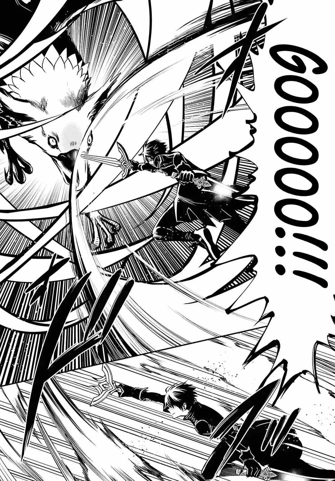 Sekai Saisoku no Level Up! Chapter 42 — Page 16