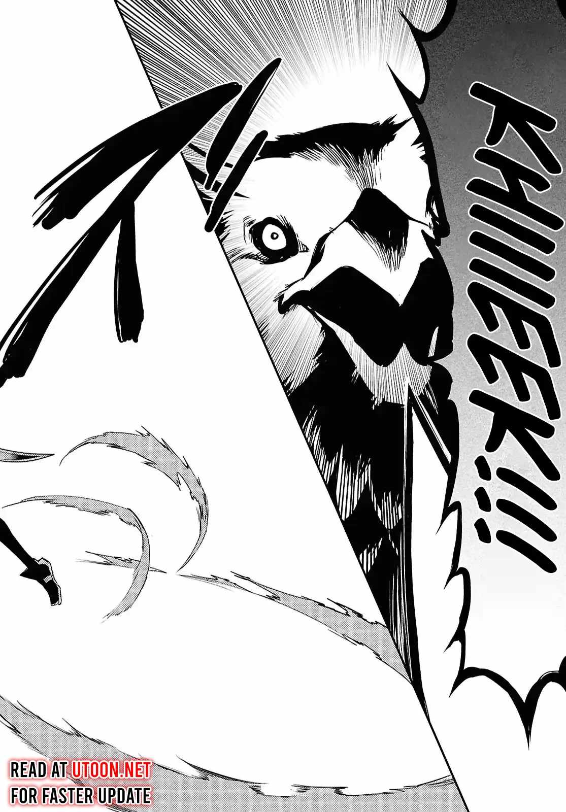 Sekai Saisoku no Level Up! Chapter 42 — Page 17
