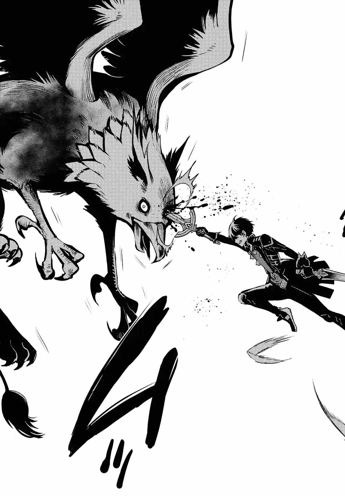 Sekai Saisoku no Level Up! Chapter 42 — Page 18