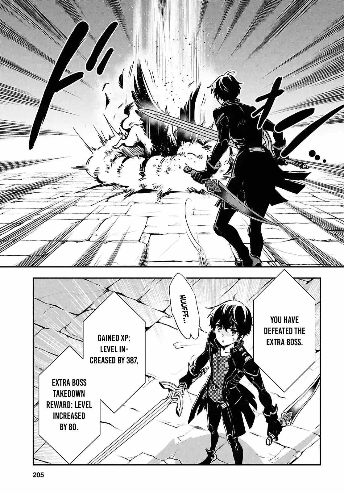 Sekai Saisoku no Level Up! Chapter 42 — Page 20