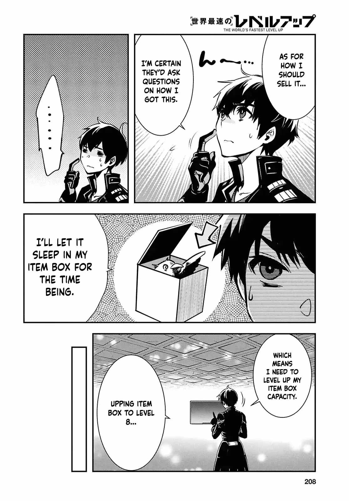 Sekai Saisoku no Level Up! Chapter 42 — Page 23