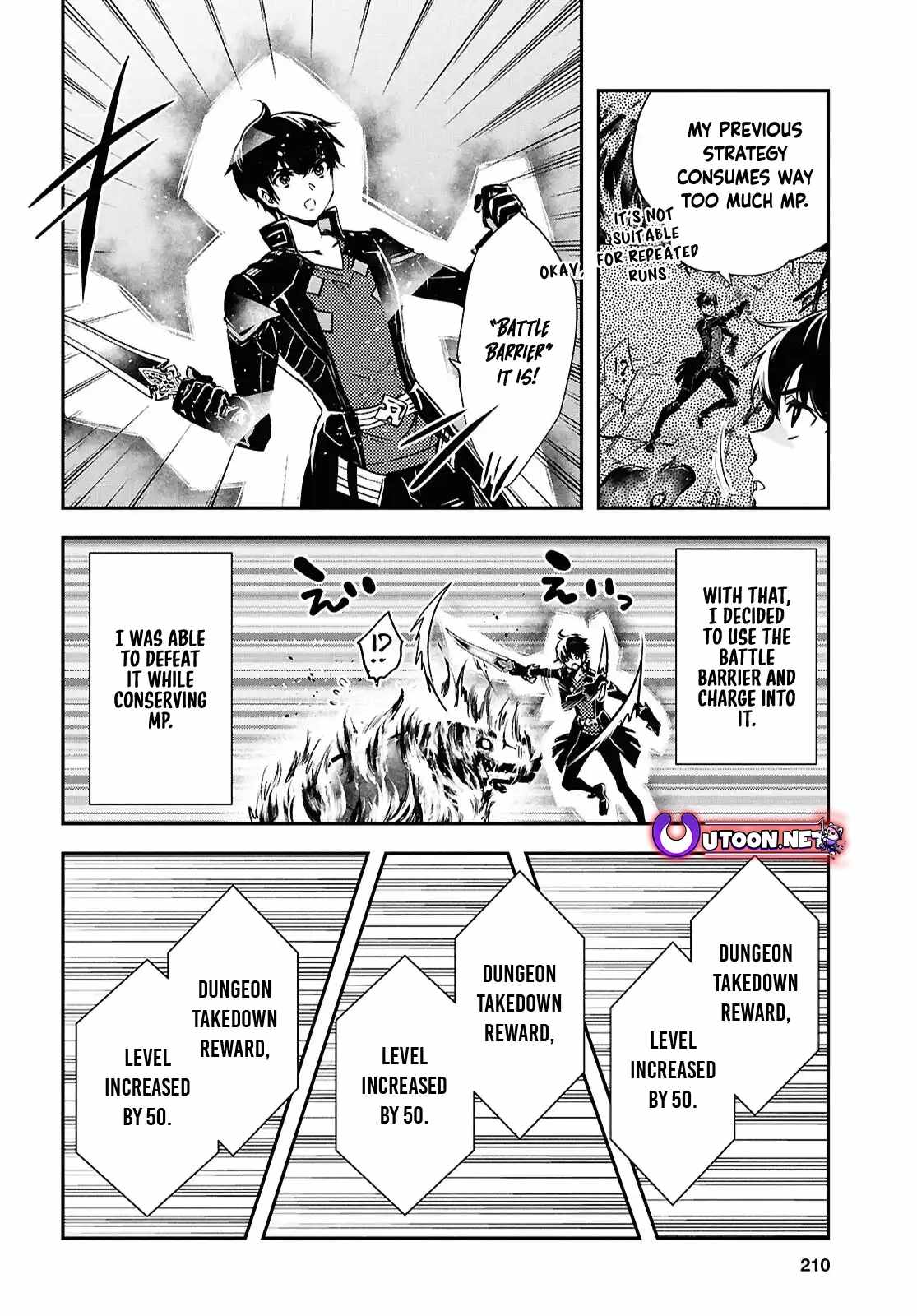 Sekai Saisoku no Level Up! Chapter 42 — Page 25