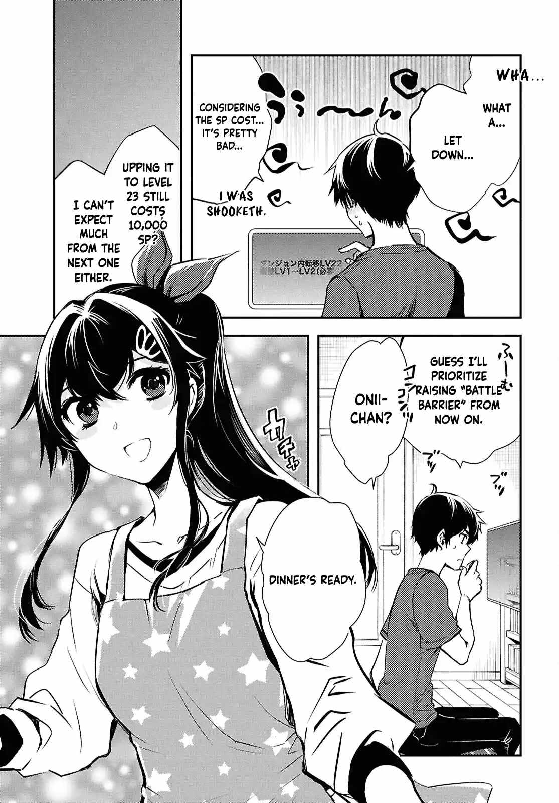 Sekai Saisoku no Level Up! Chapter 42 — Page 28