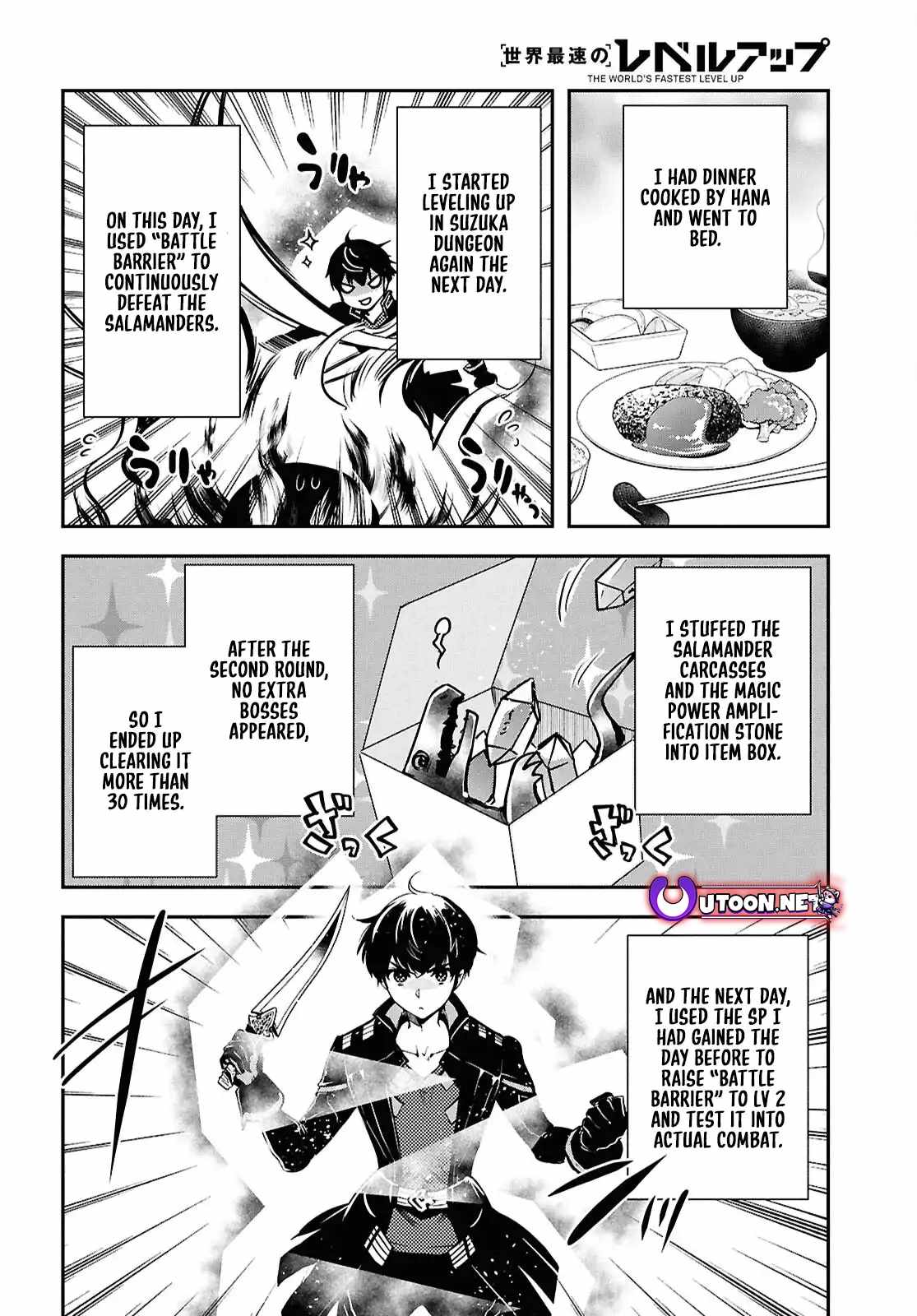 Sekai Saisoku no Level Up! Chapter 42 — Page 29