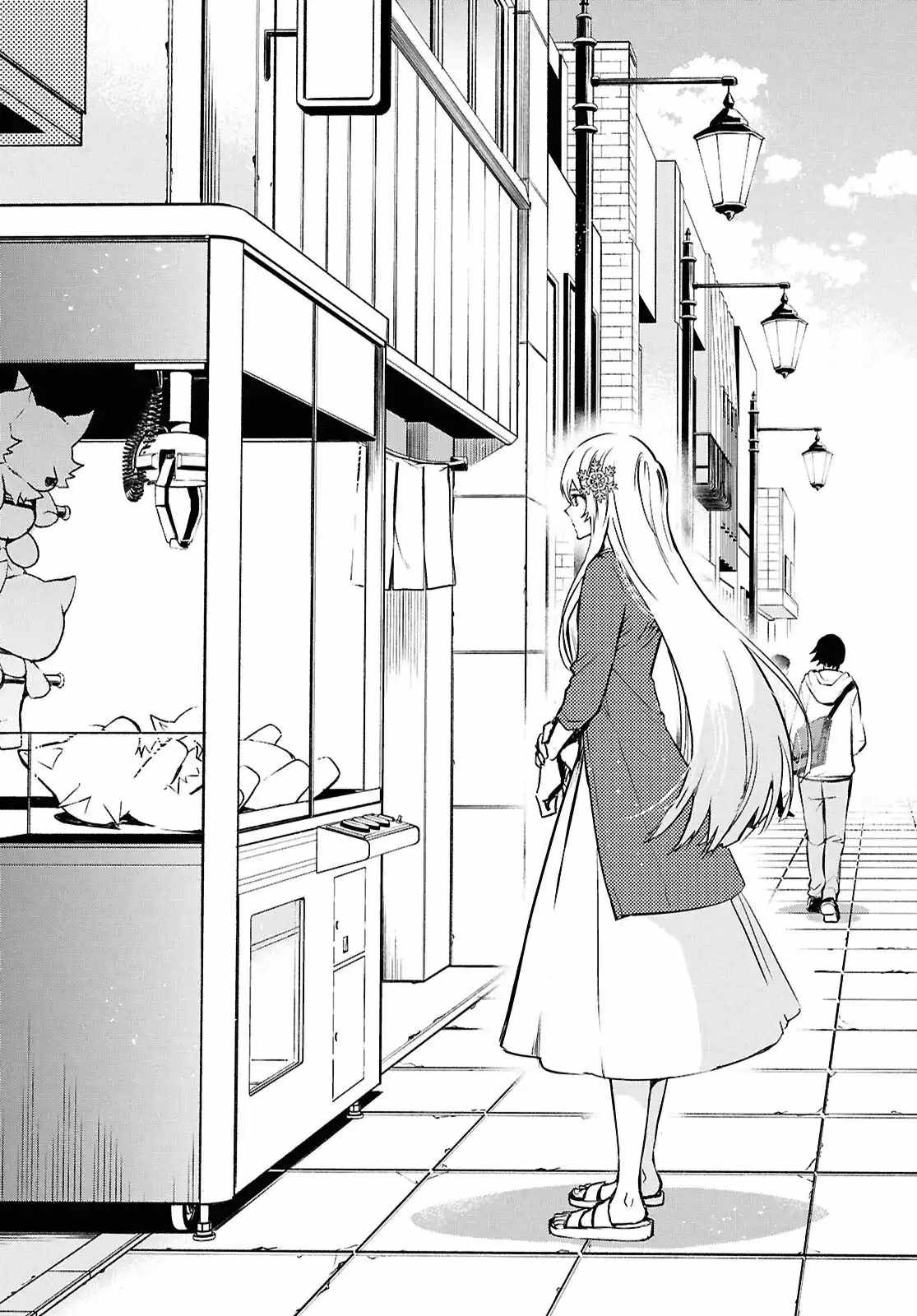 Sekai Saisoku no Level Up! Chapter 42 — Page 34