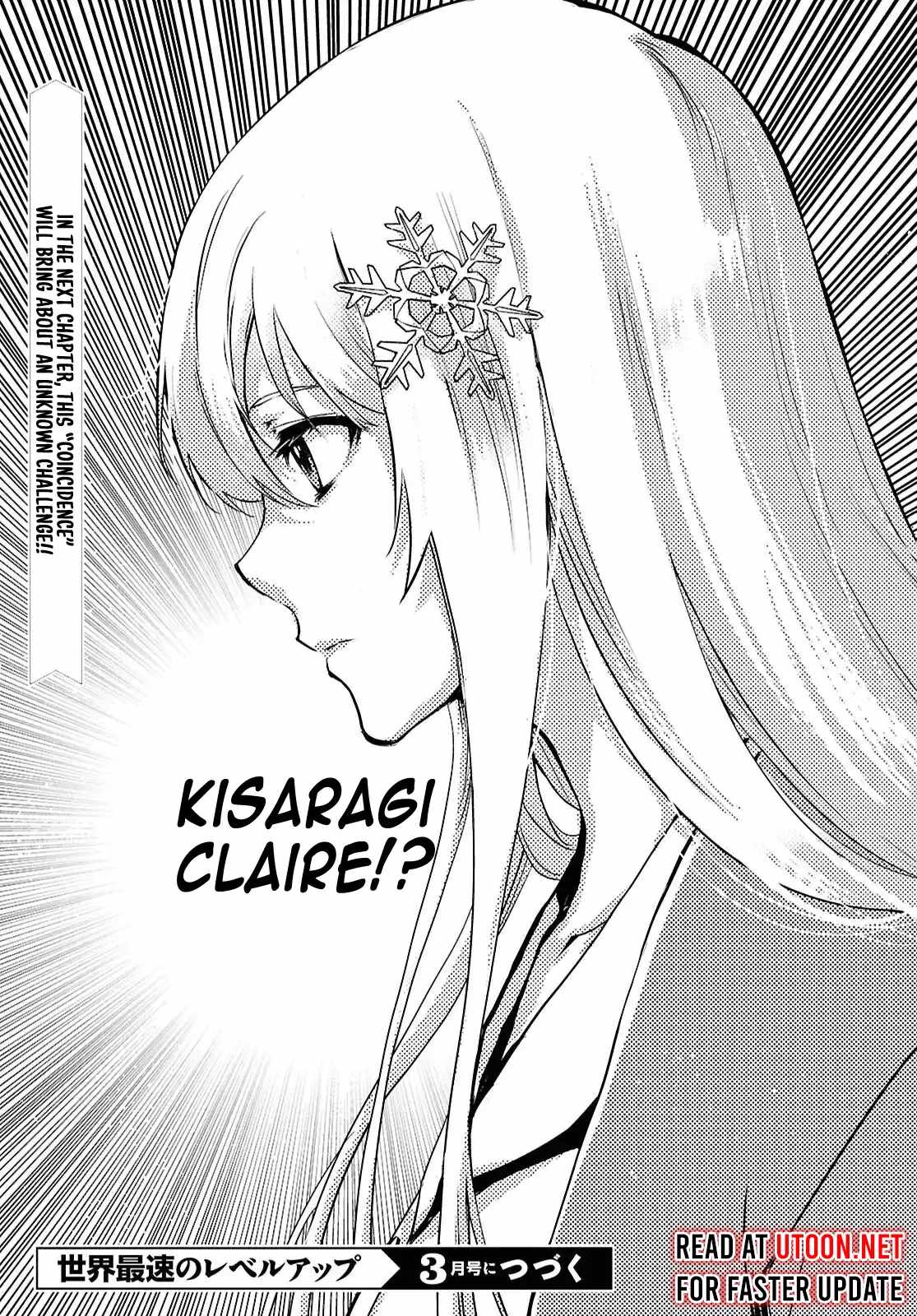 Sekai Saisoku no Level Up! Chapter 42 — Page 36