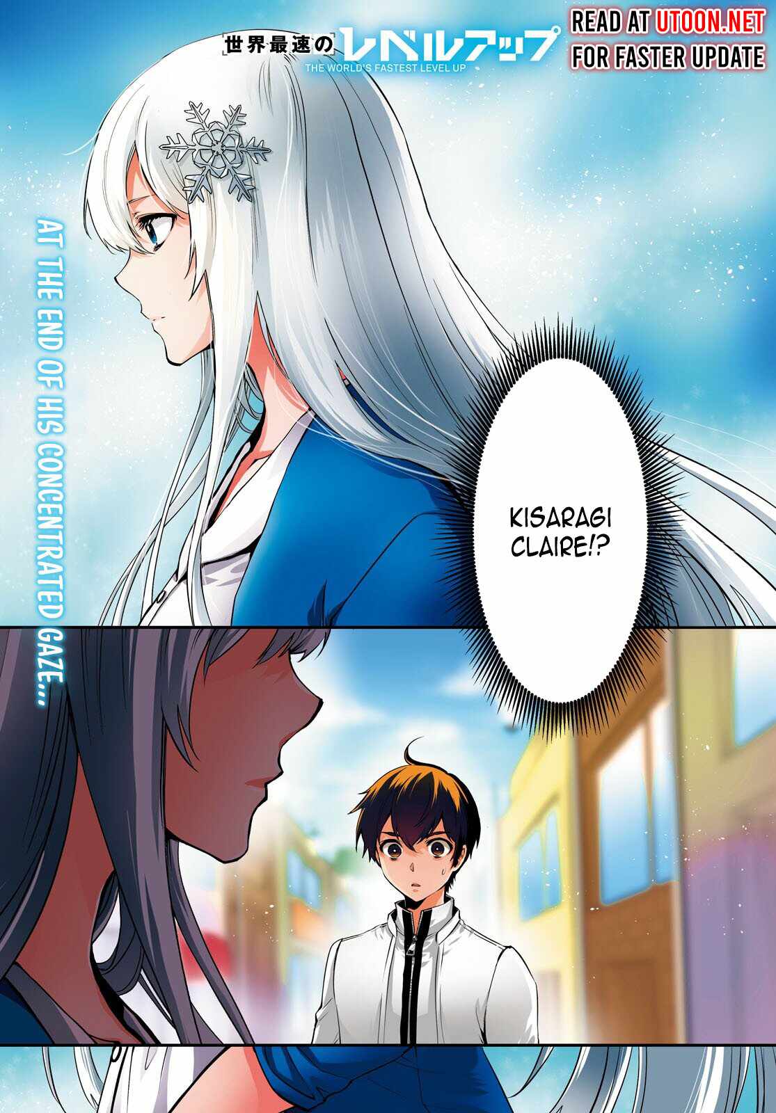 Sekai Saisoku no Level Up! Chapter 43 — Page 2