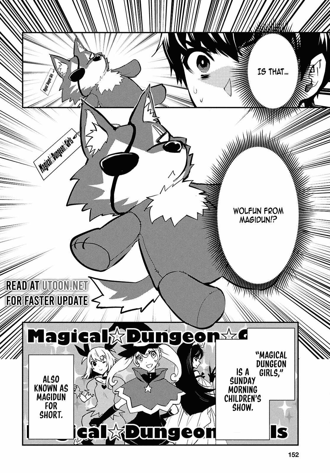 Sekai Saisoku no Level Up! Chapter 43 — Page 6