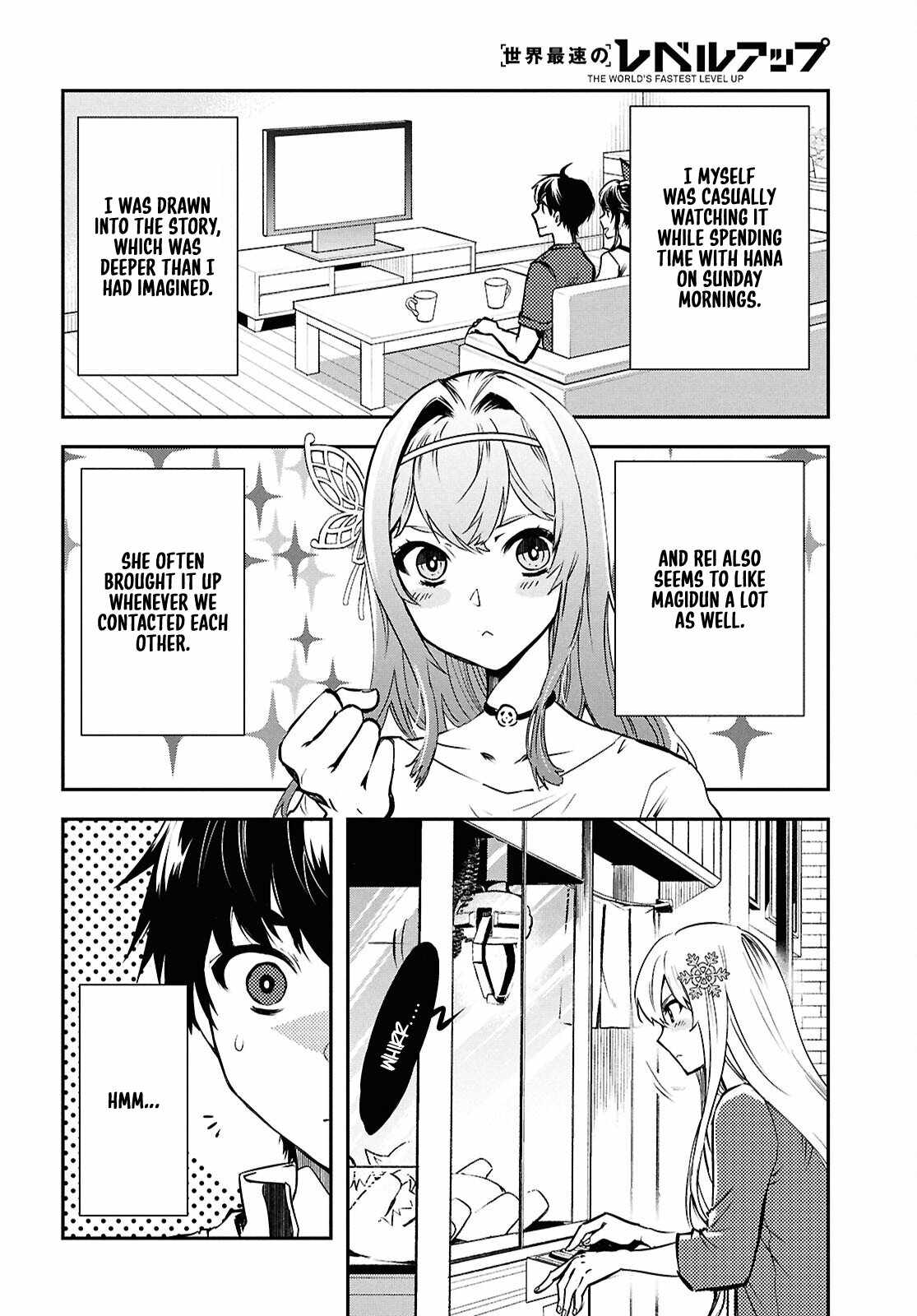 Sekai Saisoku no Level Up! Chapter 43 — Page 8