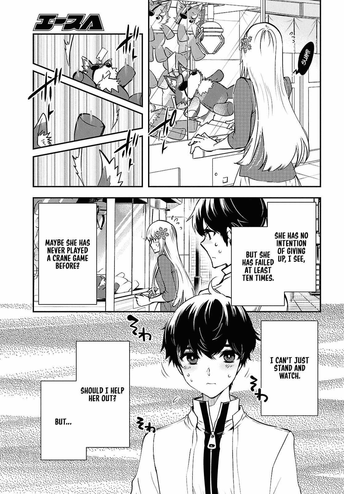 Sekai Saisoku no Level Up! Chapter 43 — Page 11