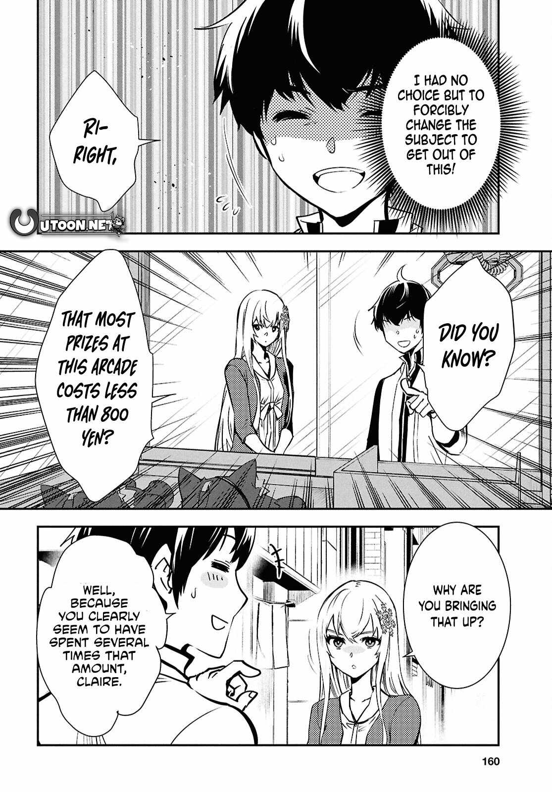 Sekai Saisoku no Level Up! Chapter 43 — Page 14