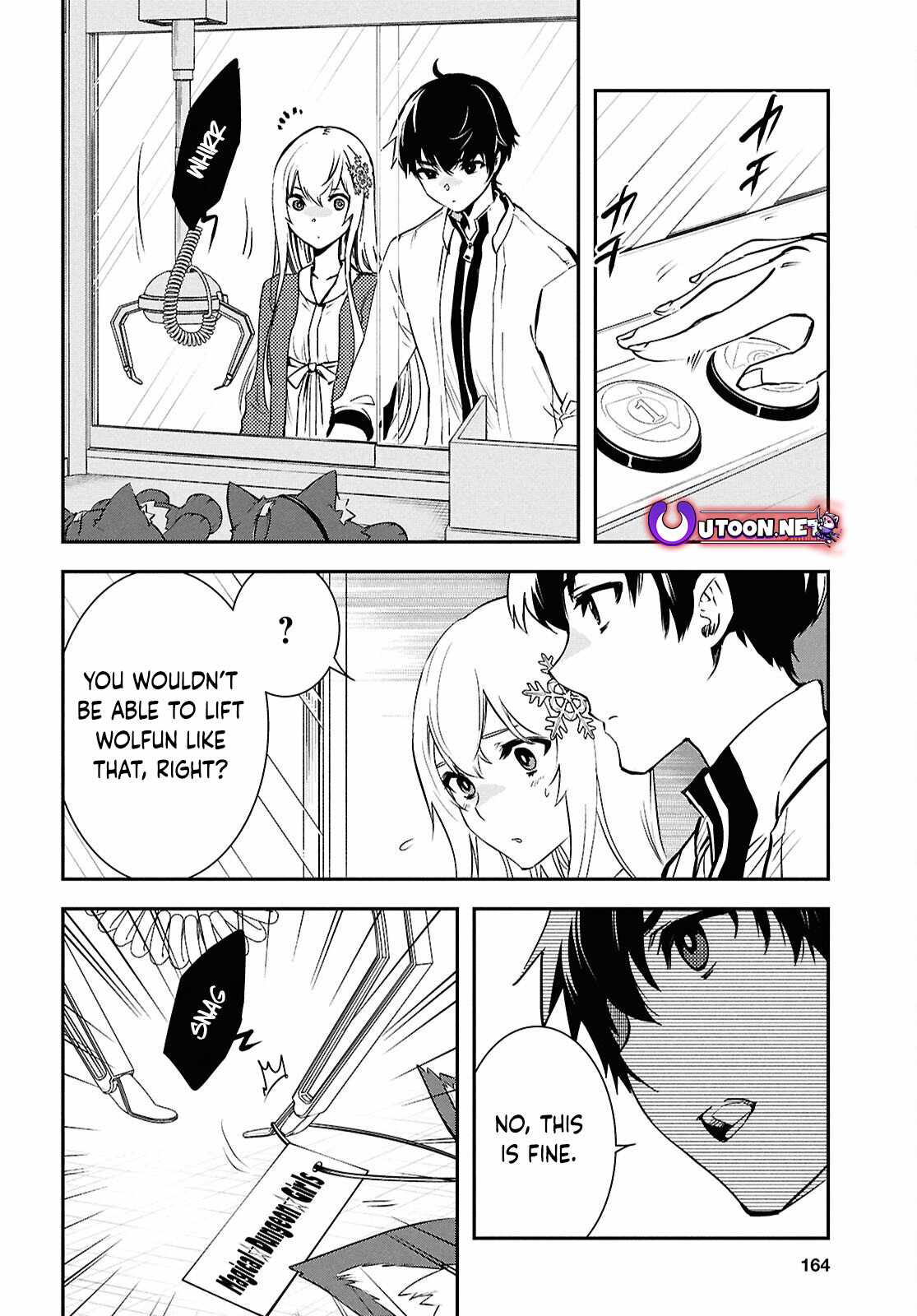 Sekai Saisoku no Level Up! Chapter 43 — Page 18