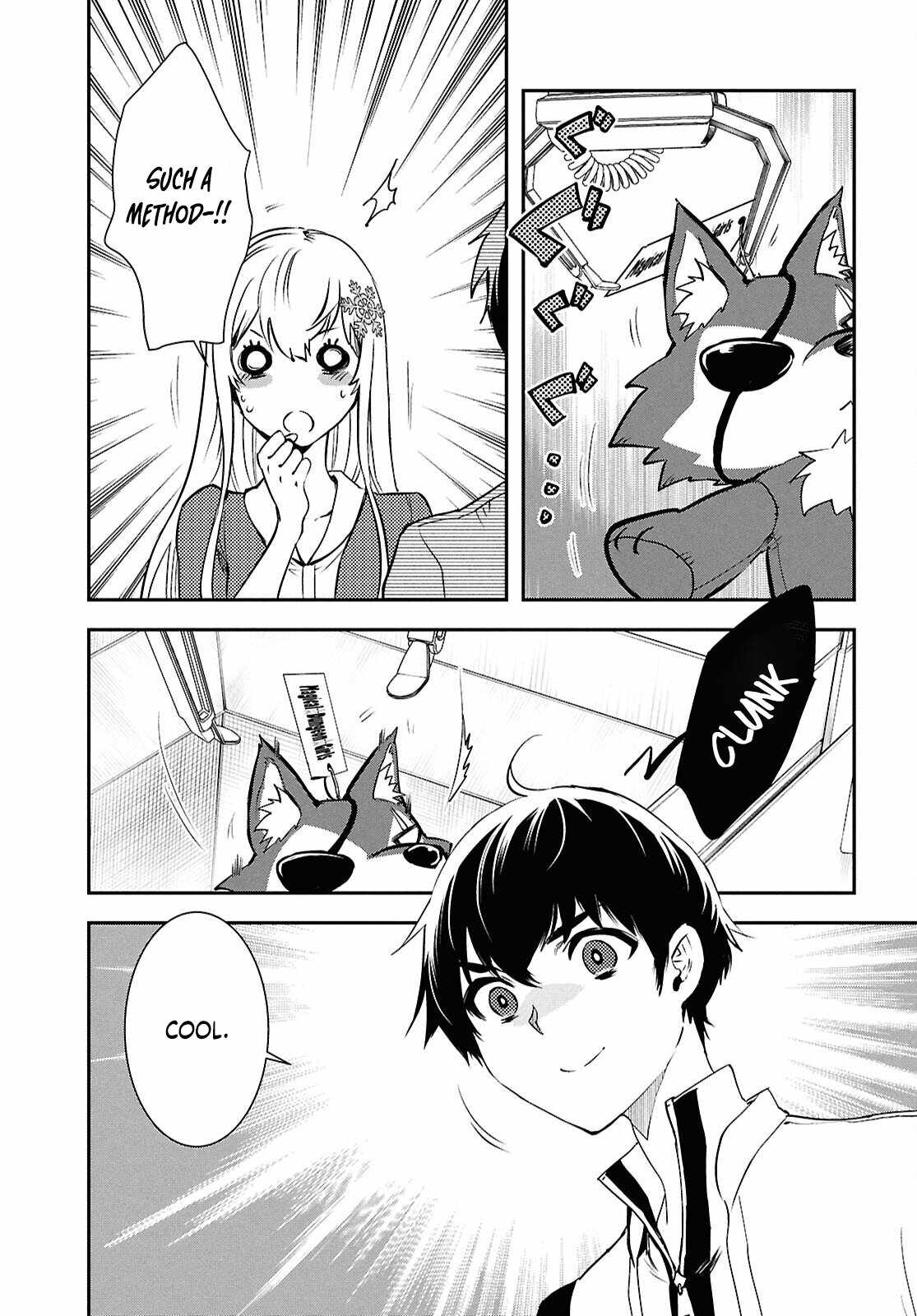 Sekai Saisoku no Level Up! Chapter 43 — Page 19