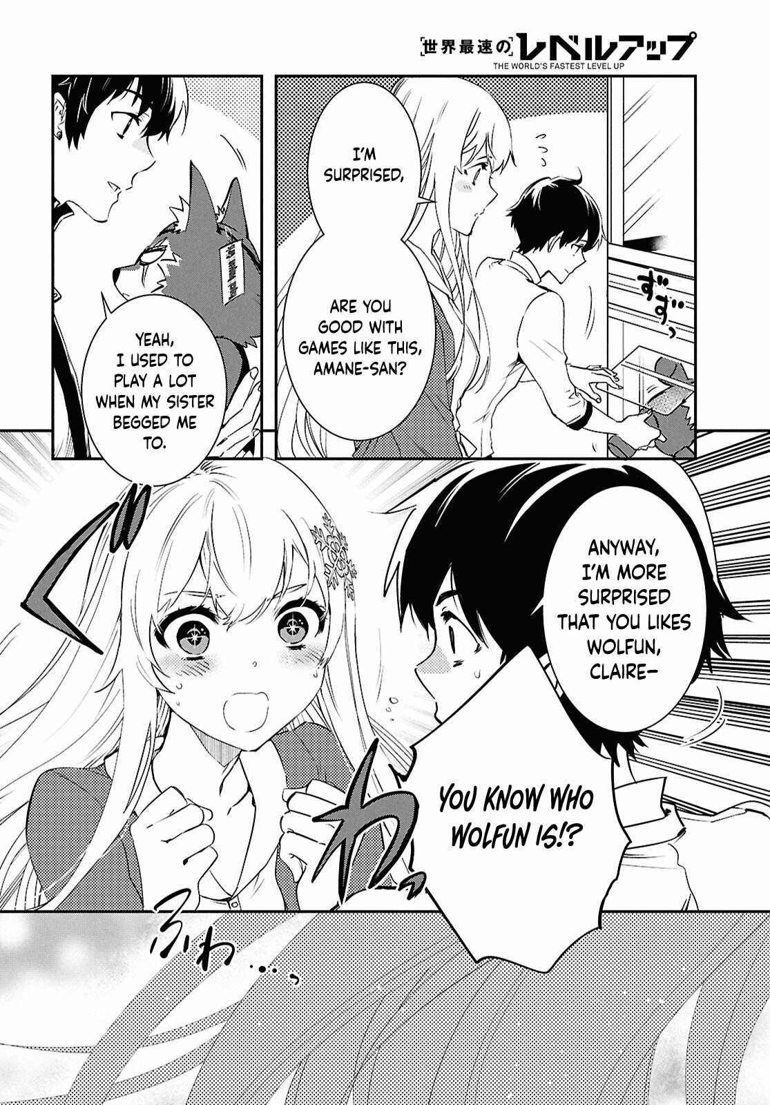 Sekai Saisoku no Level Up! Chapter 43 — Page 20