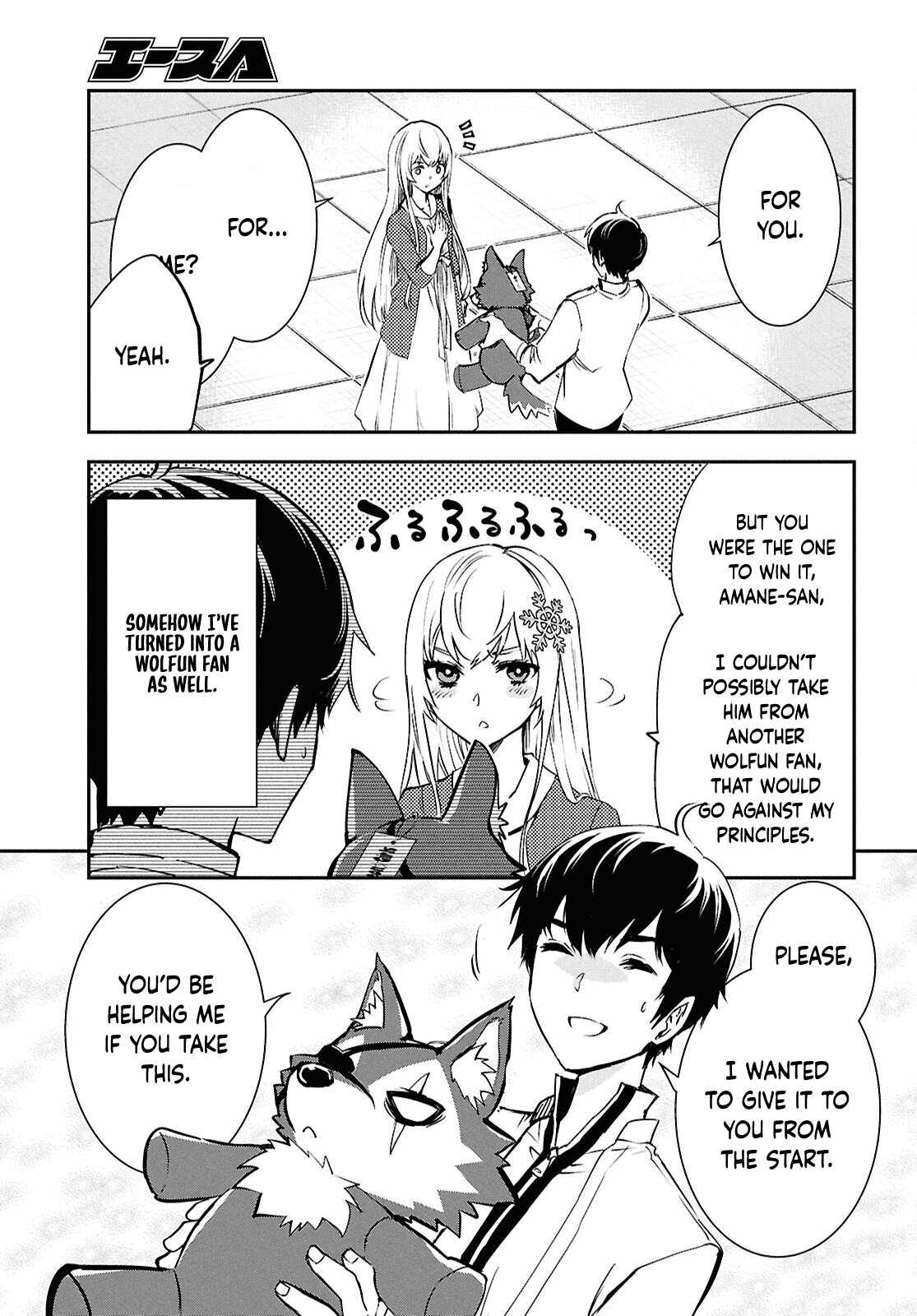 Sekai Saisoku no Level Up! Chapter 43 — Page 23