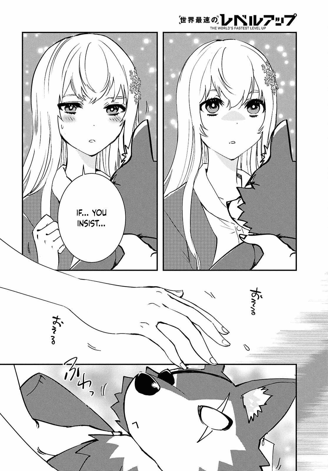 Sekai Saisoku no Level Up! Chapter 43 — Page 24