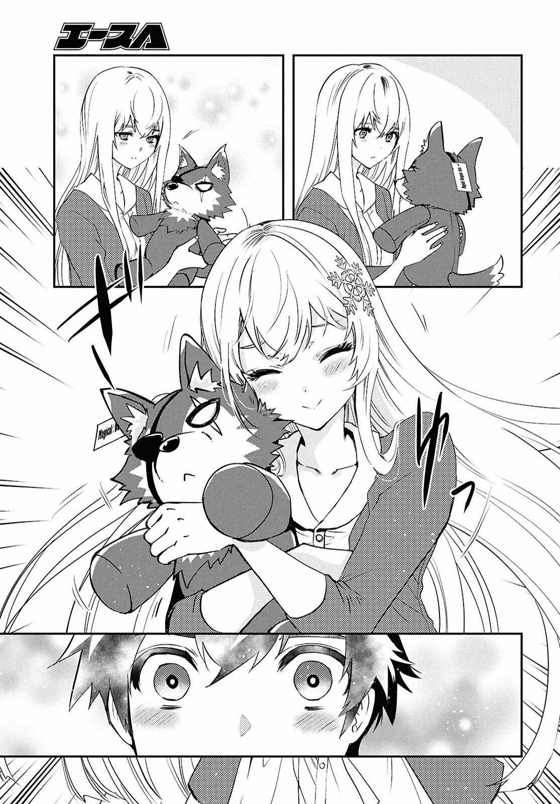 Sekai Saisoku no Level Up! Chapter 43 — Page 25