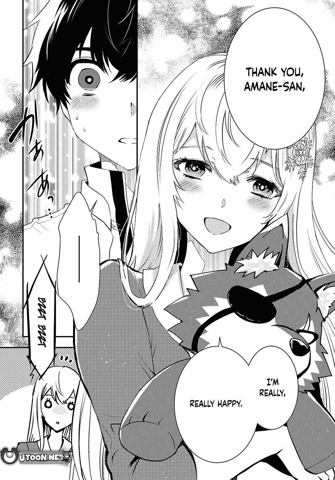 Sekai Saisoku no Level Up! Chapter 43 — Page 26