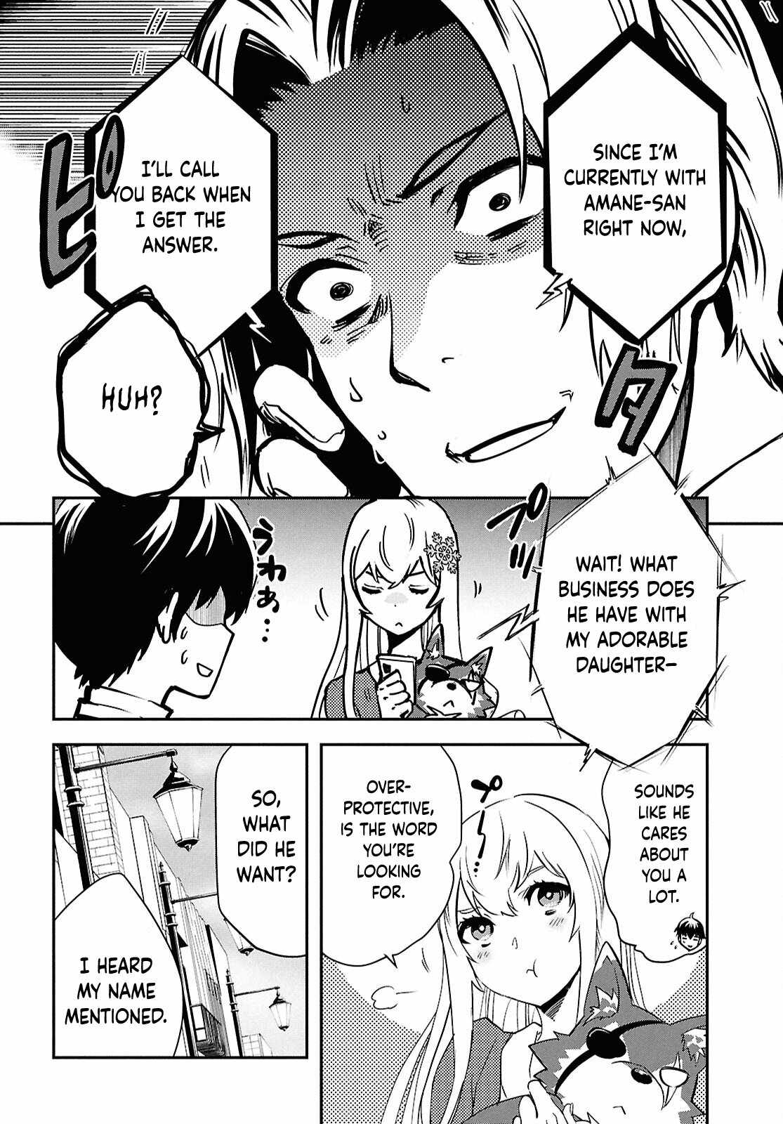 Sekai Saisoku no Level Up! Chapter 43 — Page 28