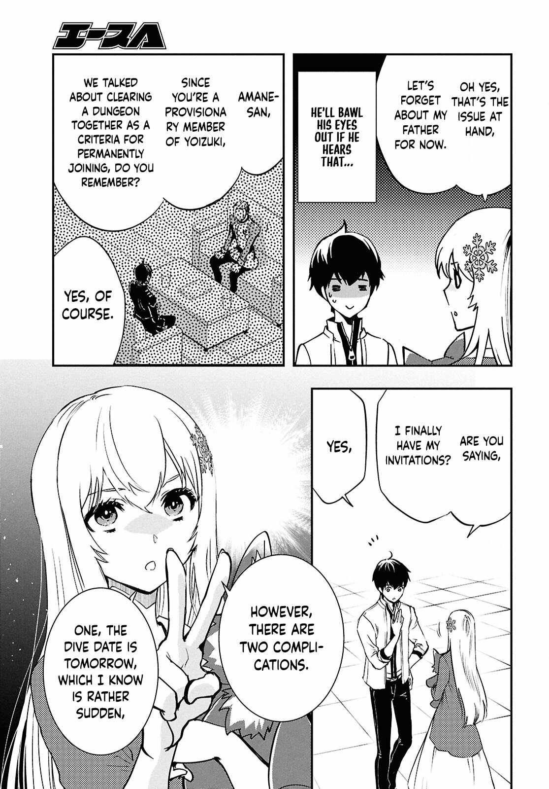Sekai Saisoku no Level Up! Chapter 43 — Page 29