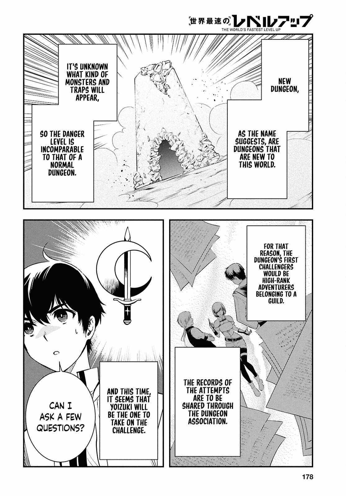 Sekai Saisoku no Level Up! Chapter 43 — Page 32