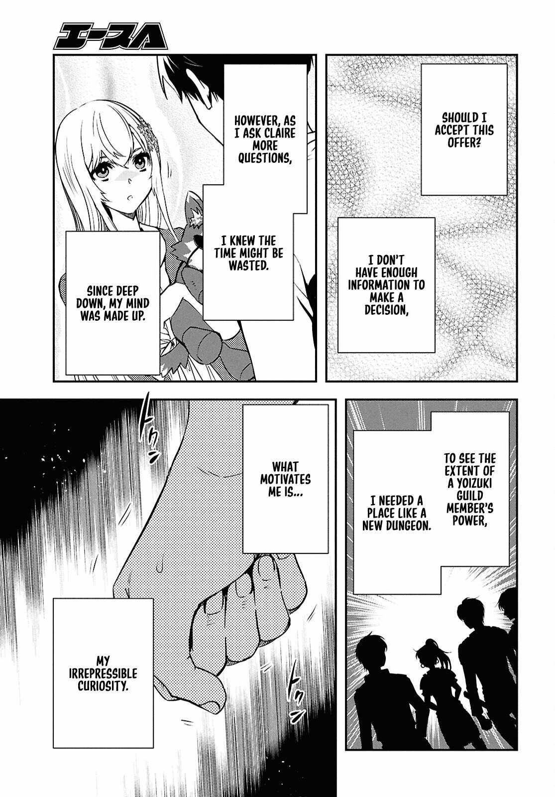 Sekai Saisoku no Level Up! Chapter 43 — Page 33