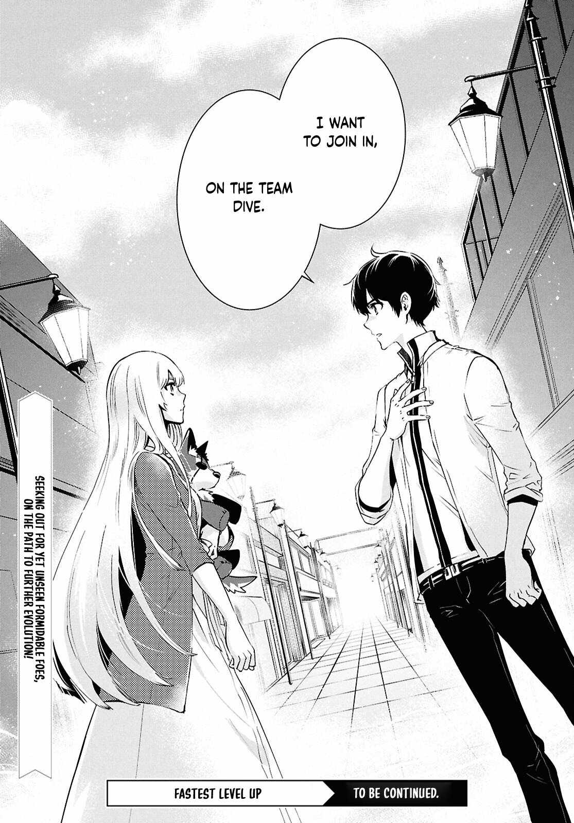Sekai Saisoku no Level Up! Chapter 43 — Page 35