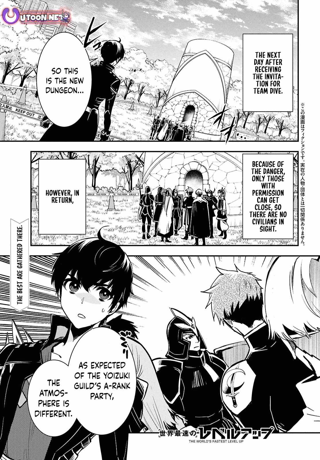 Sekai Saisoku no Level Up! Chapter 44 — Page 2