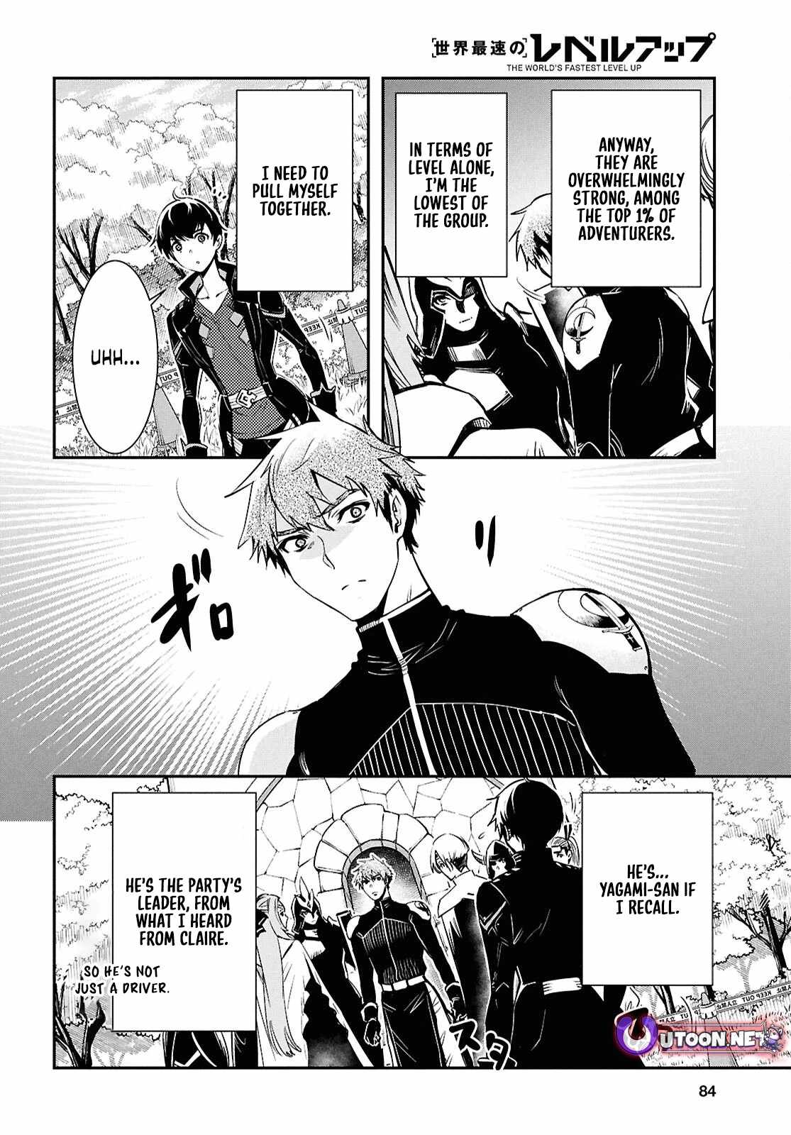 Sekai Saisoku no Level Up! Chapter 44 — Page 5