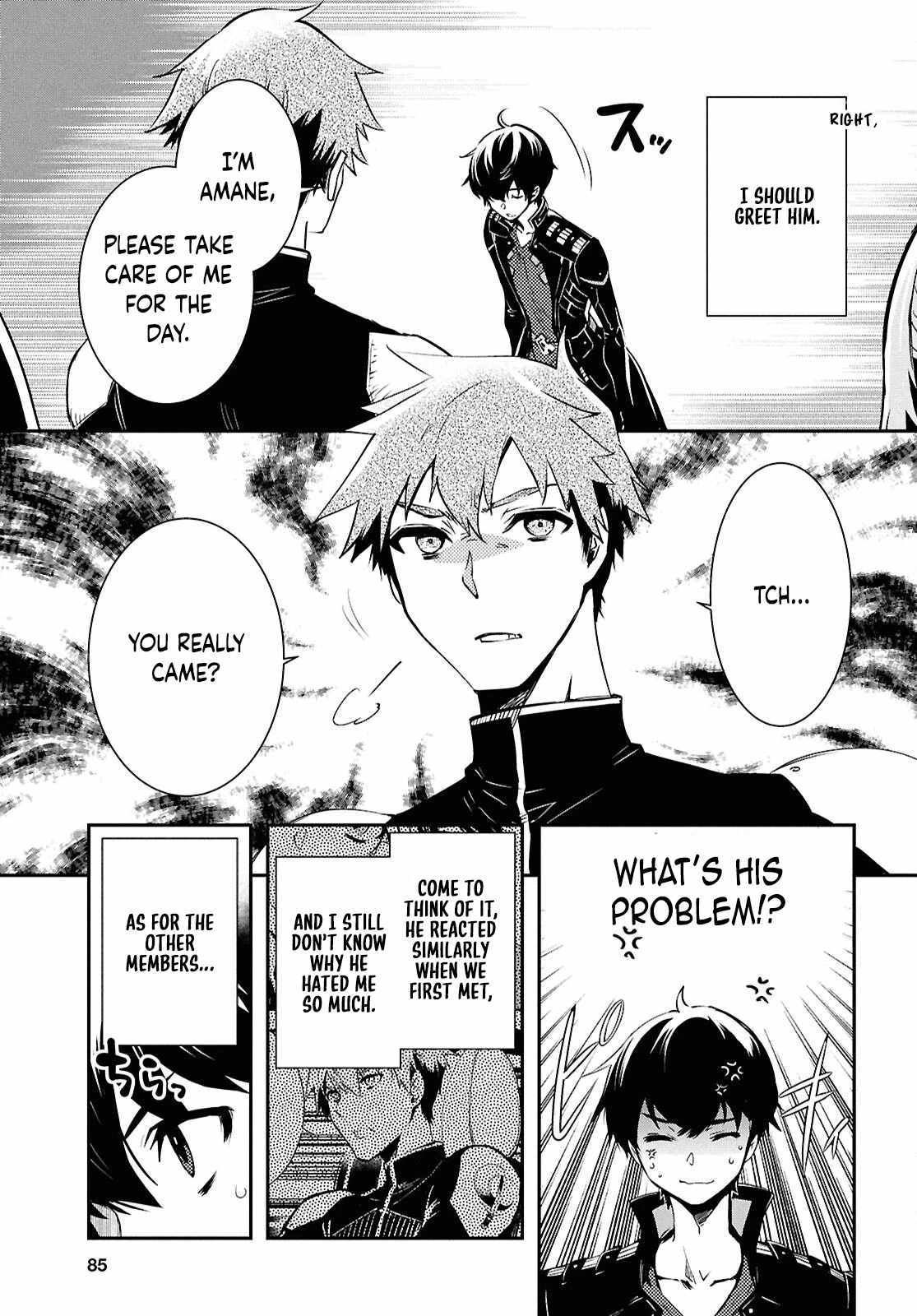 Sekai Saisoku no Level Up! Chapter 44 — Page 6