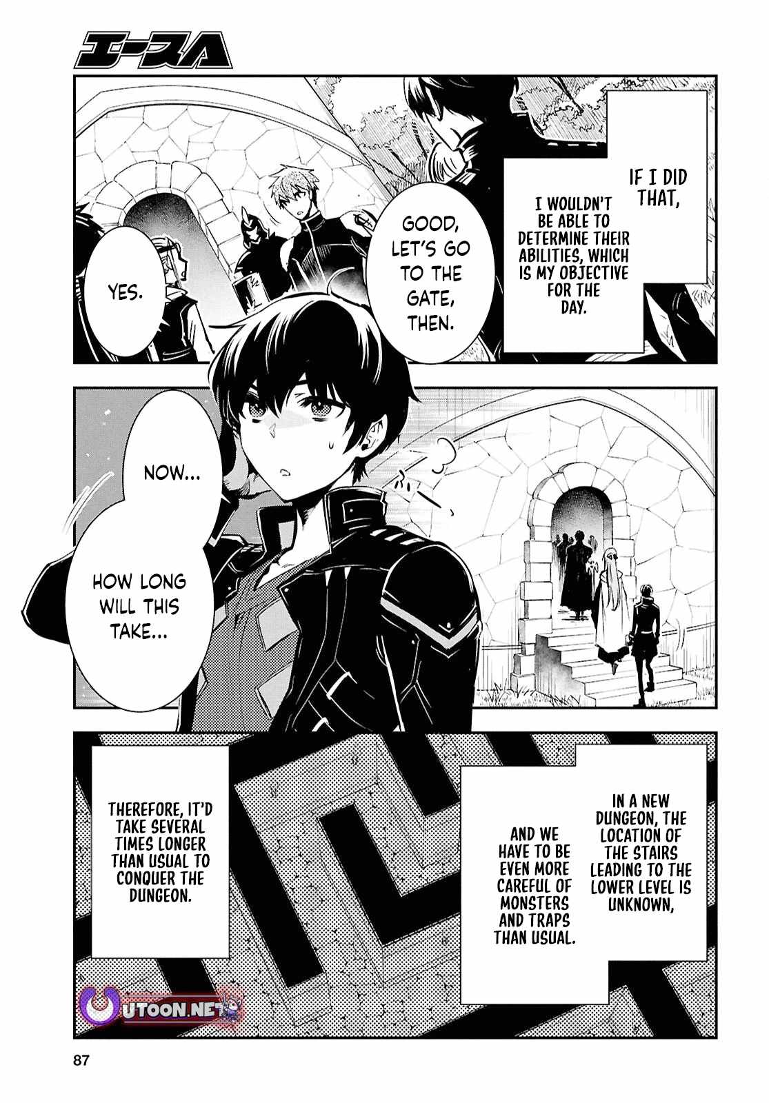 Sekai Saisoku no Level Up! Chapter 44 — Page 8