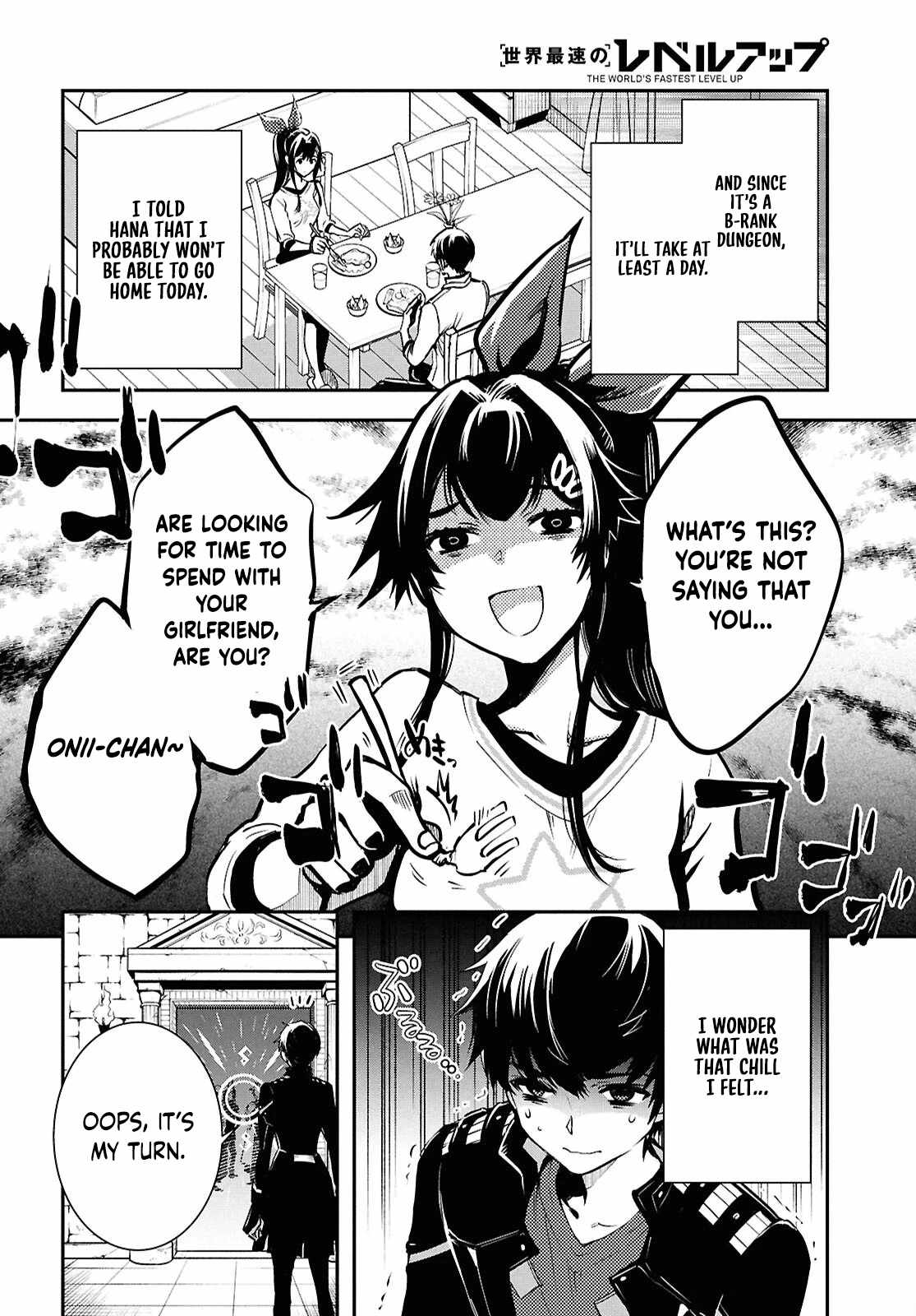 Sekai Saisoku no Level Up! Chapter 44 — Page 9