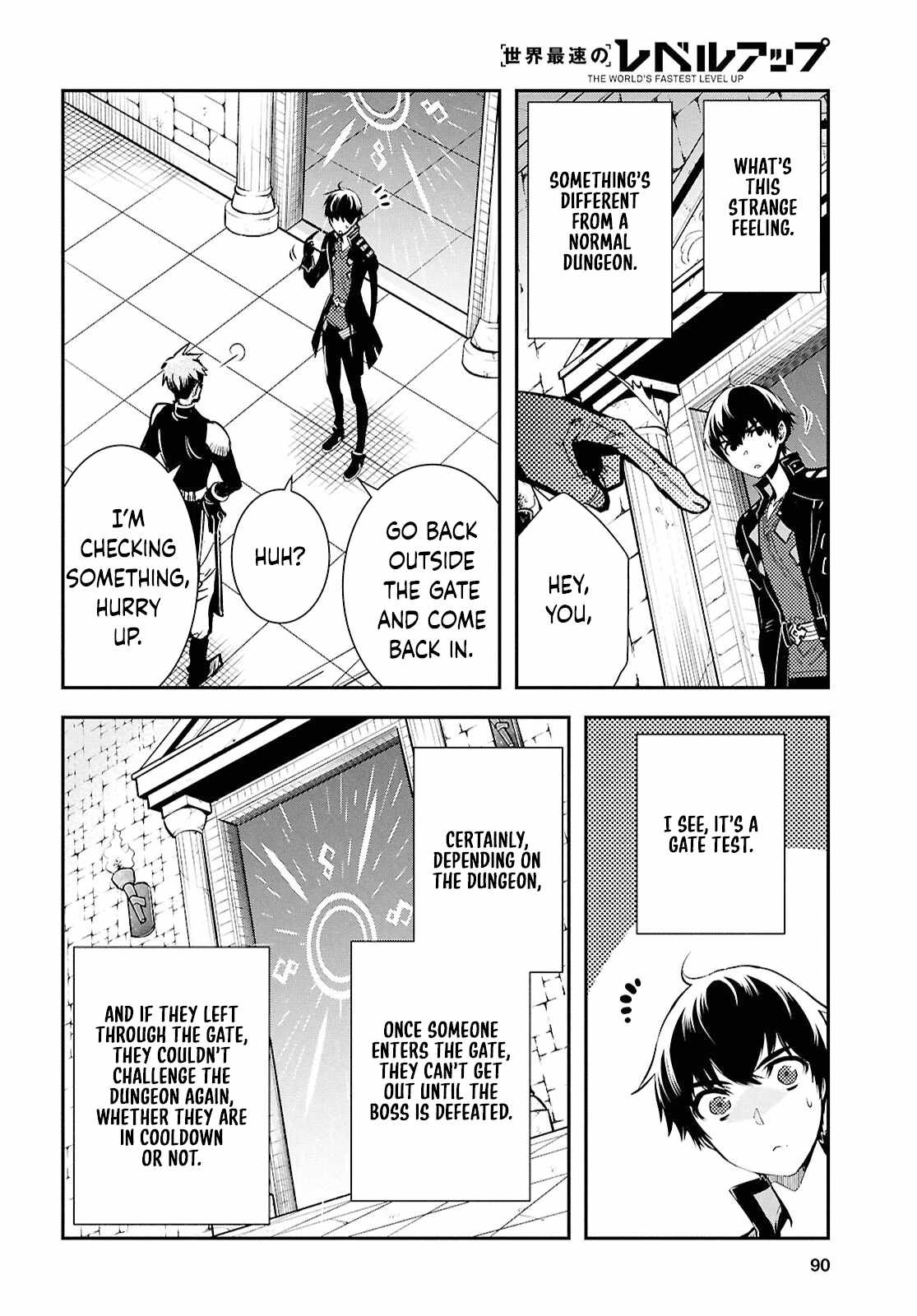 Sekai Saisoku no Level Up! Chapter 44 — Page 11