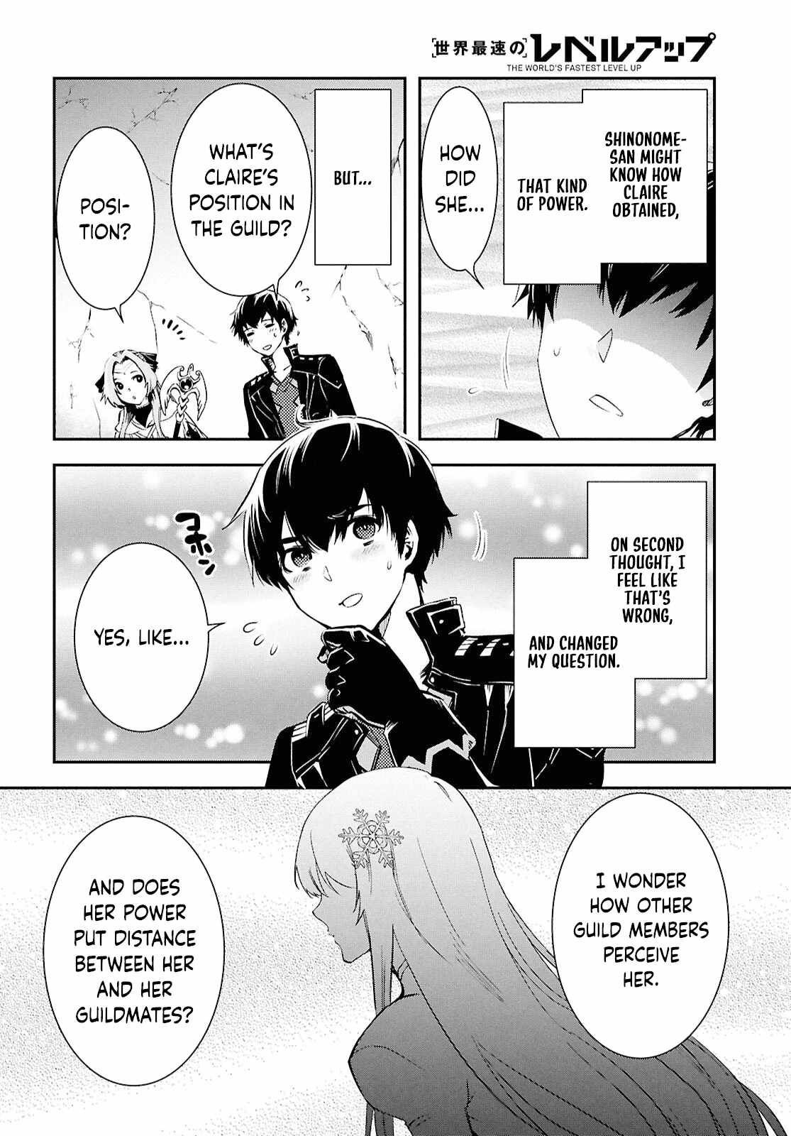 Sekai Saisoku no Level Up! Chapter 44 — Page 21