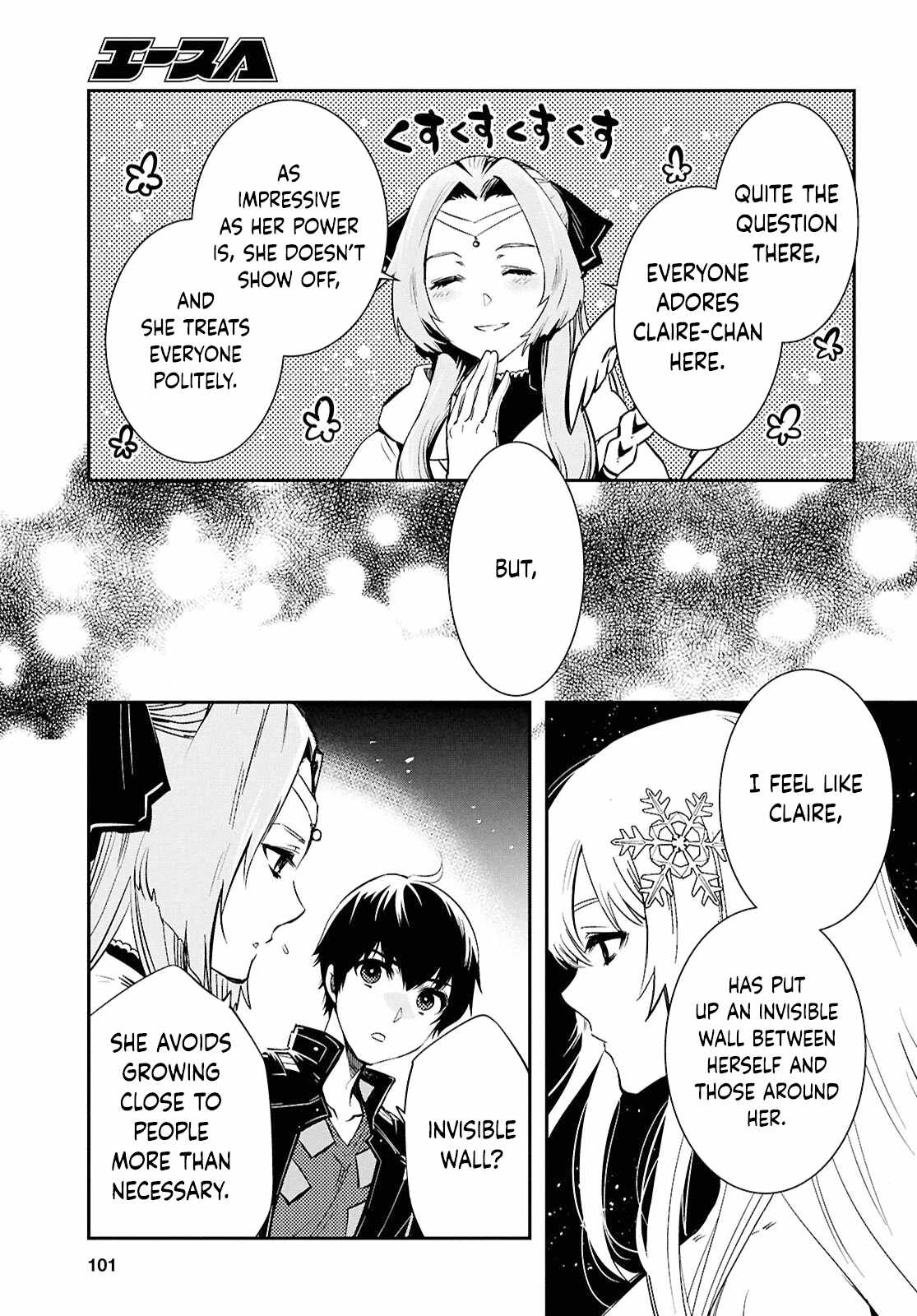 Sekai Saisoku no Level Up! Chapter 44 — Page 22