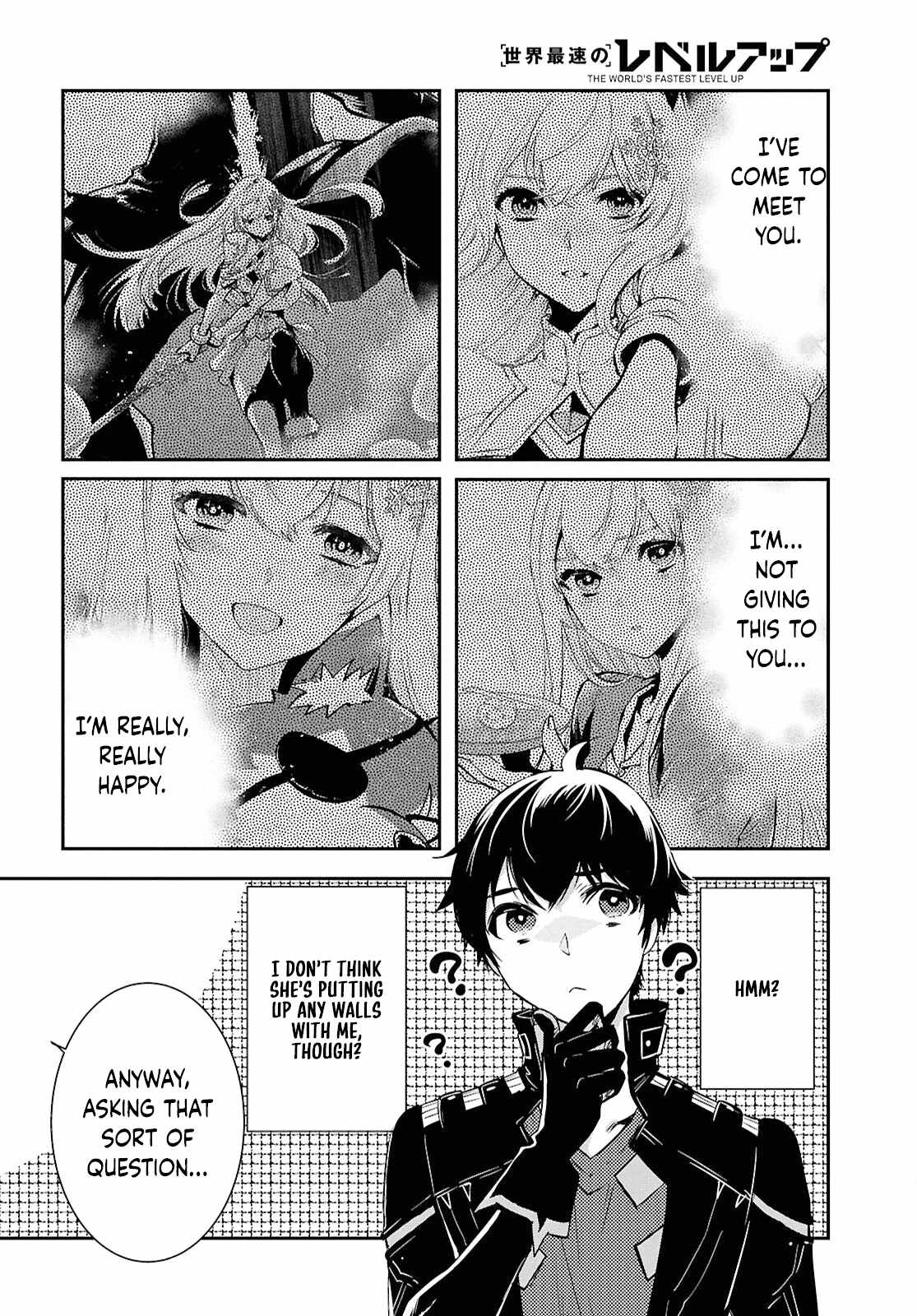 Sekai Saisoku no Level Up! Chapter 44 — Page 23