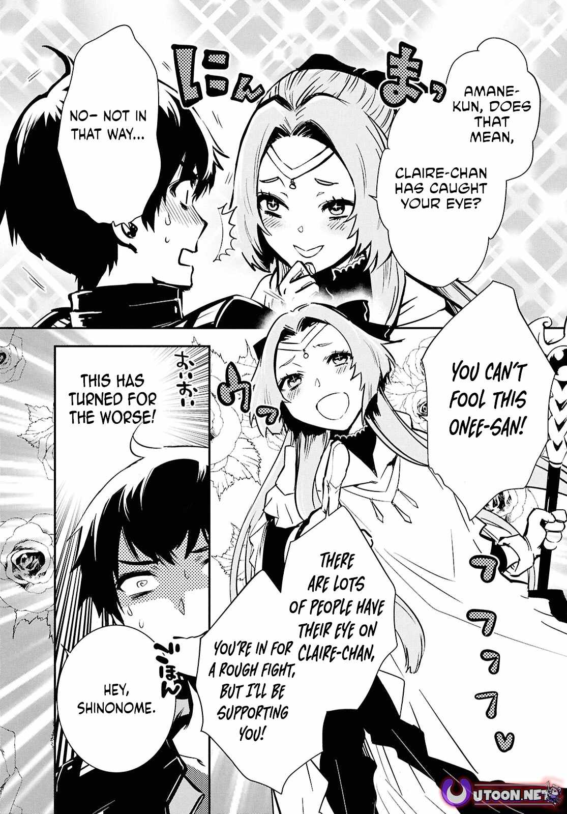 Sekai Saisoku no Level Up! Chapter 44 — Page 24