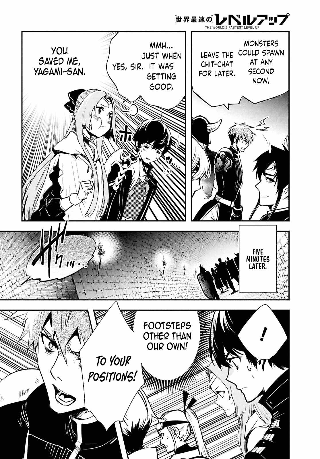 Sekai Saisoku no Level Up! Chapter 44 — Page 25