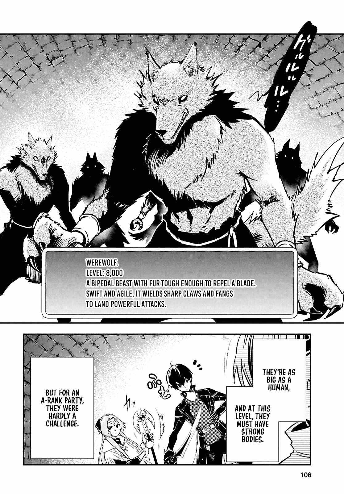 Sekai Saisoku no Level Up! Chapter 44 — Page 27