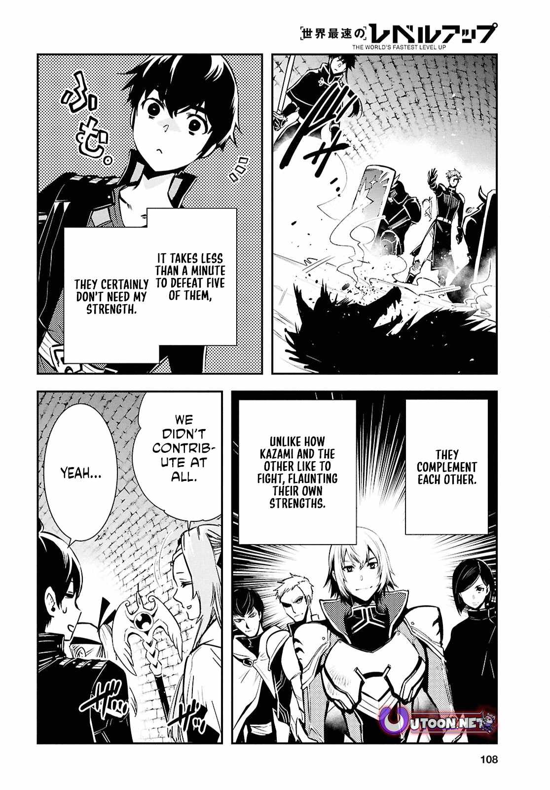 Sekai Saisoku no Level Up! Chapter 44 — Page 29