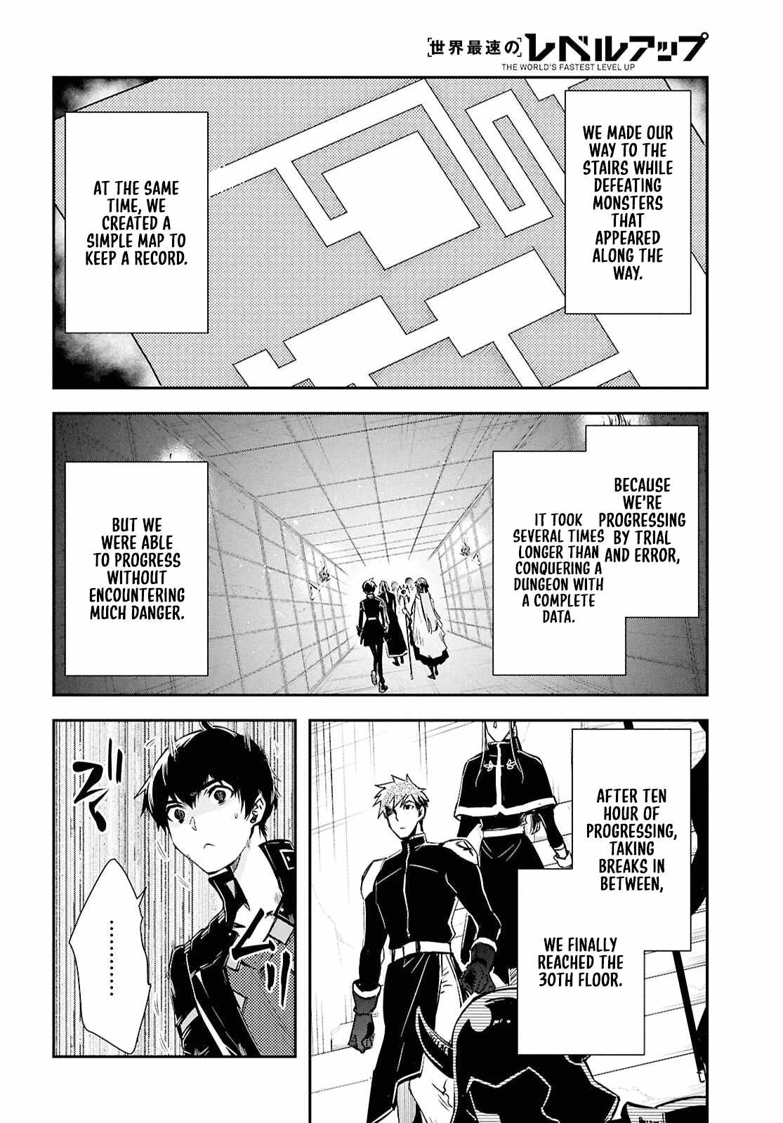 Sekai Saisoku no Level Up! Chapter 44 — Page 31