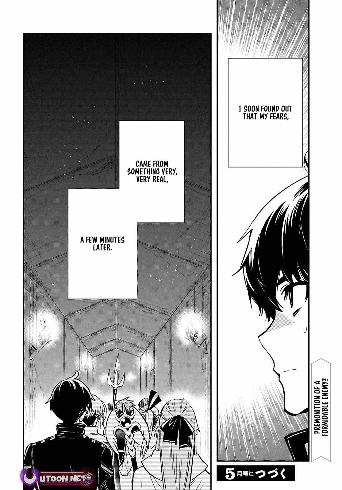 Sekai Saisoku no Level Up! Chapter 44 — Page 33