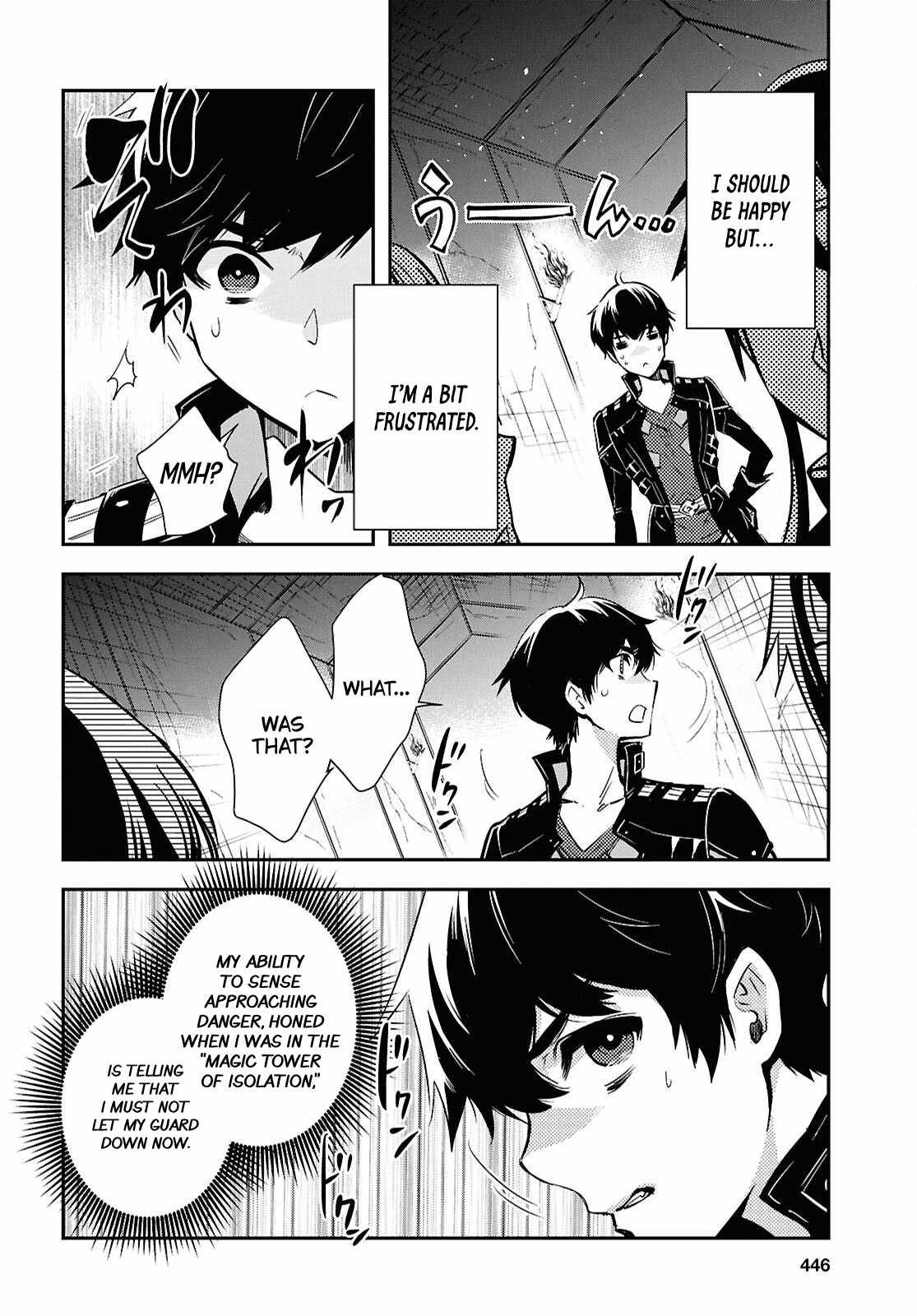 Sekai Saisoku no Level Up! Chapter 45 — Page 5
