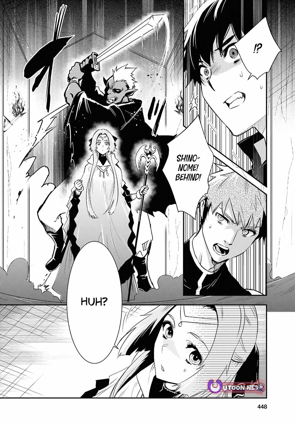 Sekai Saisoku no Level Up! Chapter 45 — Page 7