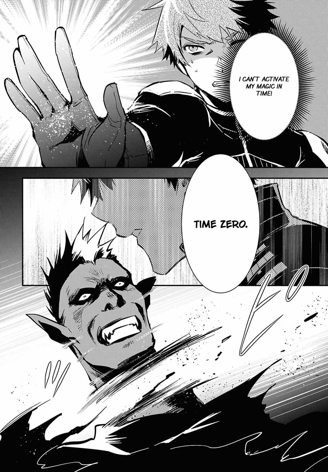 Sekai Saisoku no Level Up! Chapter 45 — Page 9