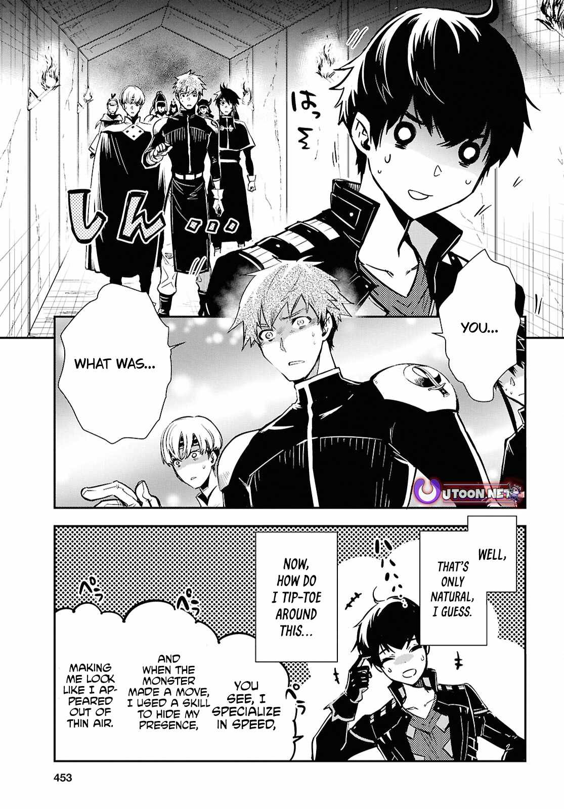 Sekai Saisoku no Level Up! Chapter 45 — Page 12