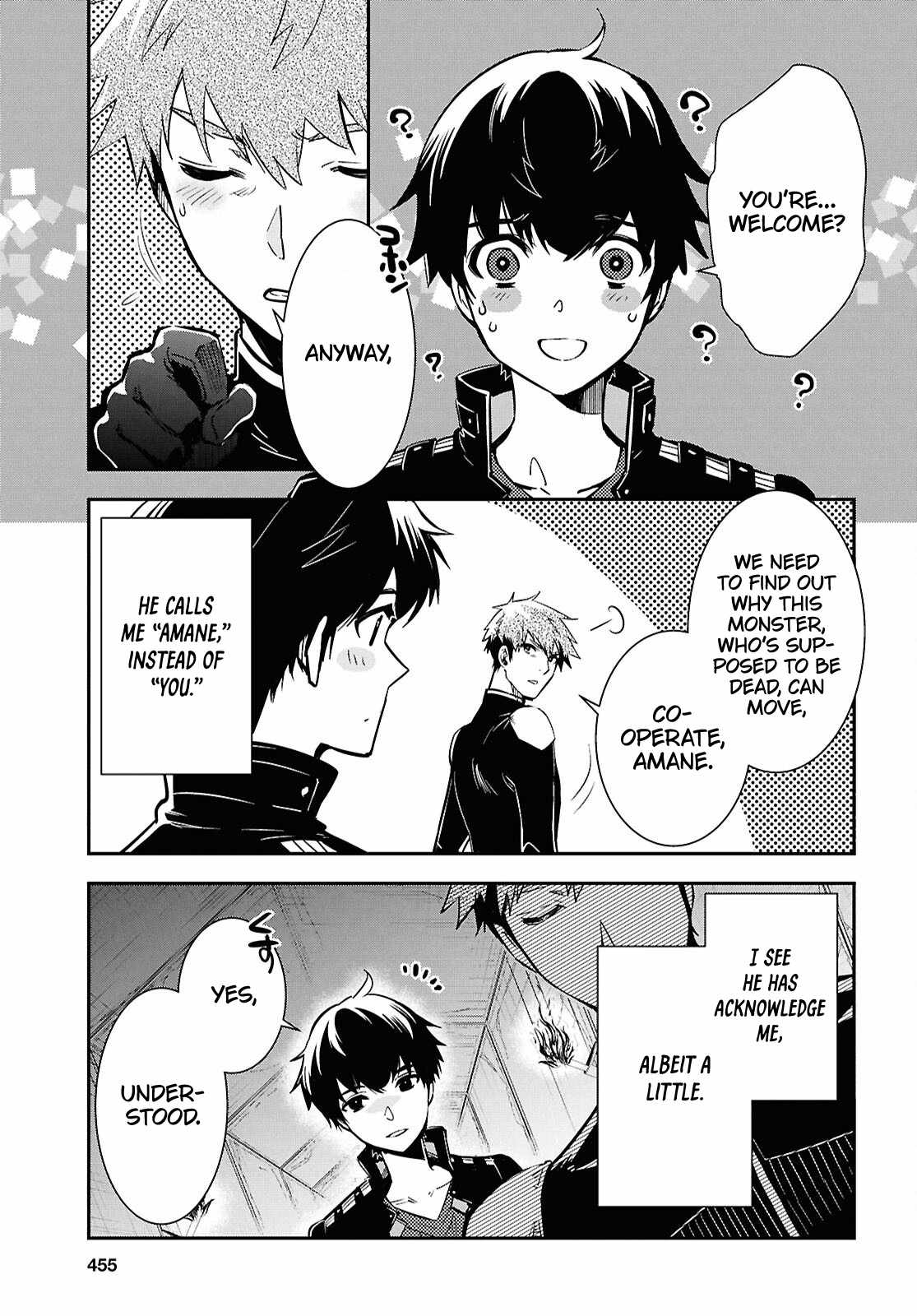 Sekai Saisoku no Level Up! Chapter 45 — Page 14