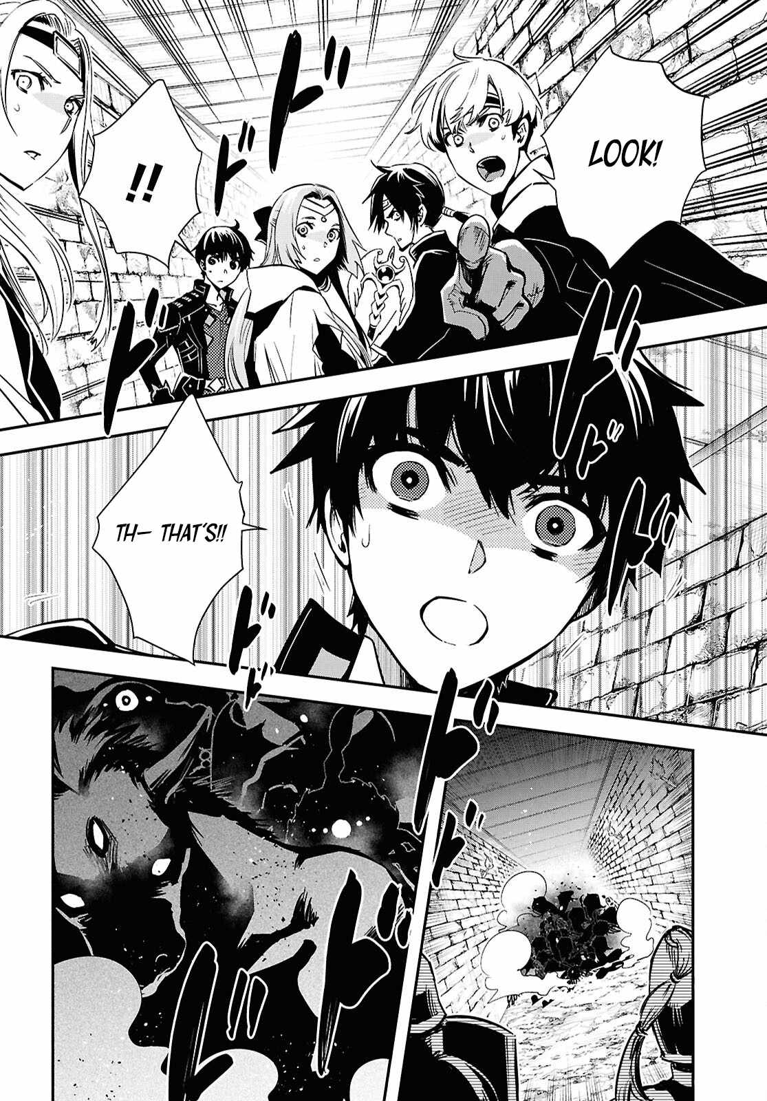 Sekai Saisoku no Level Up! Chapter 45 — Page 19
