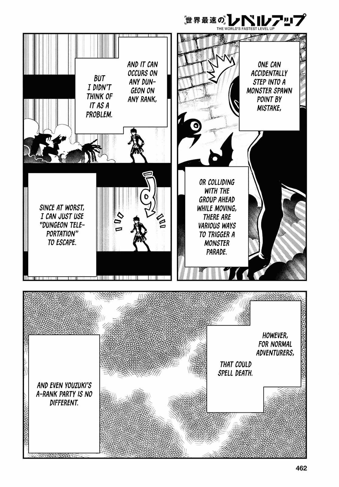 Sekai Saisoku no Level Up! Chapter 45 — Page 21